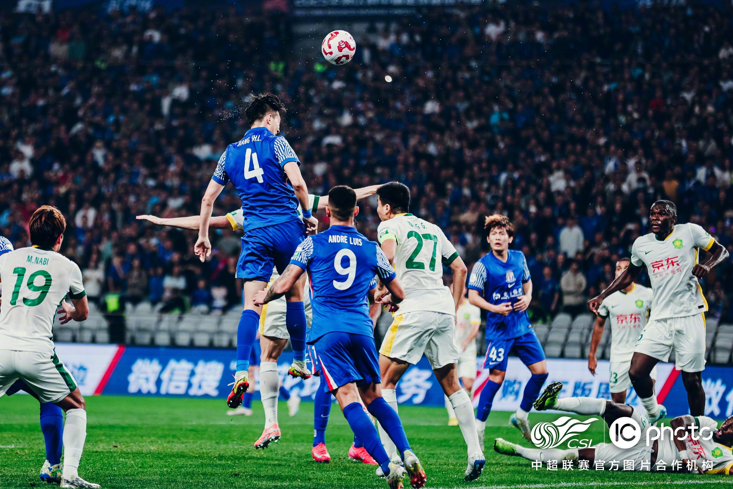 包含上海申花内部会议纪要流出——赛后止住颓势；国王杯使命明确；训练强度明显提升的词条