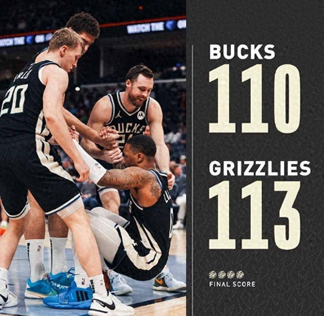 关于字母哥爆冷击败巴塞罗那，回归赛场引爆全场！的信息